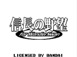Nobunaga no Yabo (J) [M]