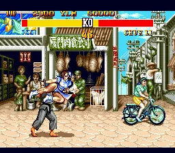 Street Fighter II' - Special Champion Edition (USA)