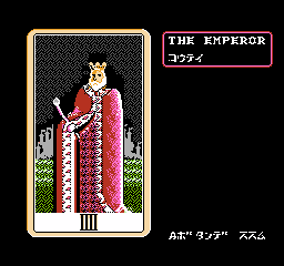 Tarot Uranai (Japan)