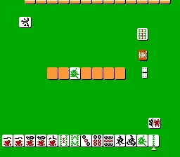 Professional Mahjong Gokuu (Japan)