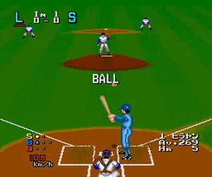Power League (Japan)