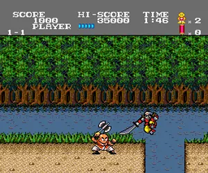 Tiger Road (USA)