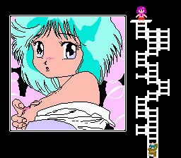 Sailor Fuku Bishoujo Zukan Vol. 4 (Japan) (Unl)
