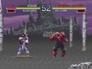 Galaxy Fight