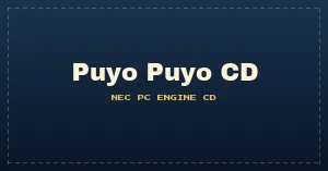 Puyo Puyo CD