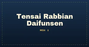 Tensai Rabbian Daifunsen
