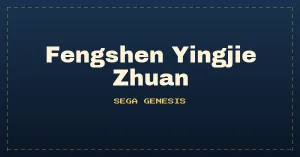 Fengshen Yingjie Zhuan (China) (Unl)
