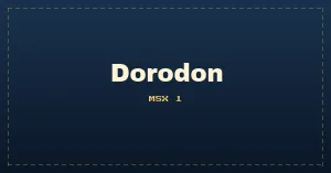 Dorodon