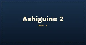 Ashiguine 2