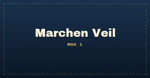 Marchen Veil