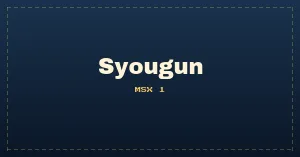 Syougun