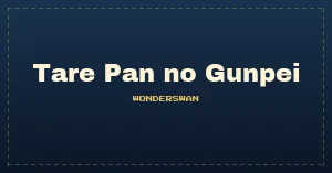 Tare Pan no Gunpei (J) [M][!]
