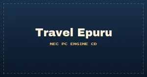 Travel Epuru