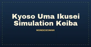 Kyoso Uma Ikusei Simulation Keiba (J) [M]