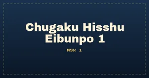 Chugaku Hisshu Eibunpo 1