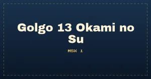 Golgo 13 Okami no Su