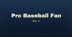 Pro Baseball Fan