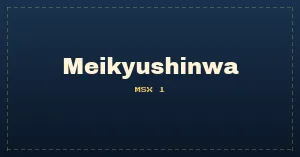 Meikyushinwa