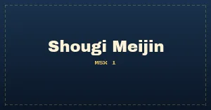 Shougi Meijin