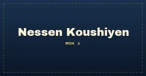 Nessen Koushiyen
