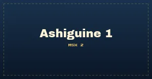Ashiguine 1