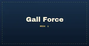 Gall Force
