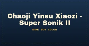 Chaoji Yinsu Xiaozi - Super Sonik II