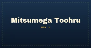 Mitsumega Toohru