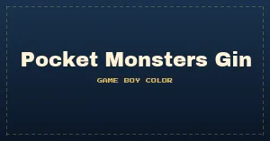 Pocket Monsters Gin (Japan) (Rev A)