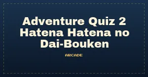 Adventure Quiz 2 Hatena Hatena no Dai-Bouken (Japan 900228)