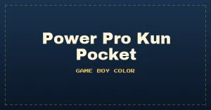 Power Pro Kun Pocket (Japan) (Rev A)