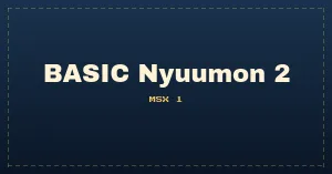 BASIC Nyuumon 2