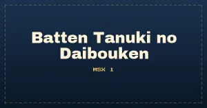 Batten Tanuki no Daibouken