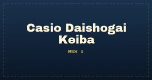 Casio Daishogai Keiba
