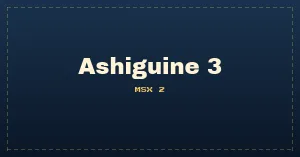 Ashiguine 3