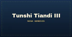 Tunshi Tiandi III (China) (Unl)