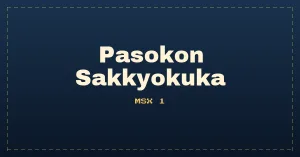 Pasokon Sakkyokuka