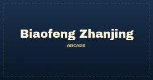 Biaofeng Zhanjing (Chinese bootleg) [Bootleg]