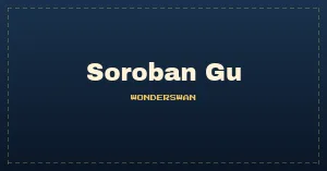 Soroban Gu (J) [!]