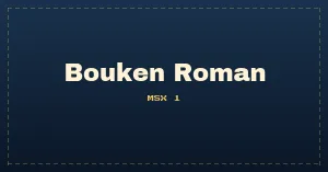 Bouken Roman