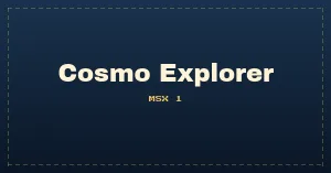 Cosmo Explorer