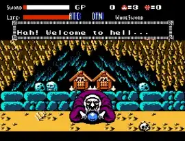 Getsufuu Maden (Japan) [En by RPGe v1.0]