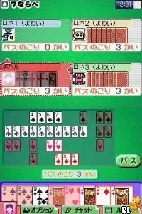 Ghost Trick - Phantom Detective (Europe) (En,Fr,De,Es,It)