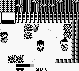 Goukaku Boy Series - Shikakui Atama o Marukusuru - Sansuu Battle Hen (Japan)