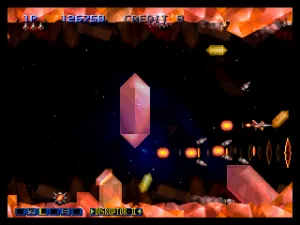 Gradius Gaiden (Japan)