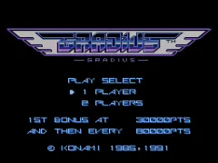 Gradius (Japan)