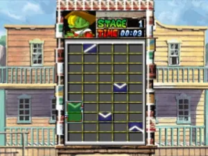 Gunpey