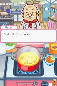 Happy Cooking (USA)