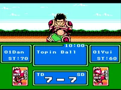 Honoo no Doukyuuji - Dodge Danpei (Japan) [En by TransGen v1.0b] (~Dan's Dodge Ball)