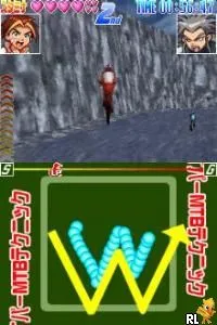 Imagine - Champion Rider (Europe) (En,Fr,De,Es,It) (NDSi Enhanced)